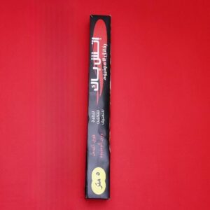 رول فويل 5 متر