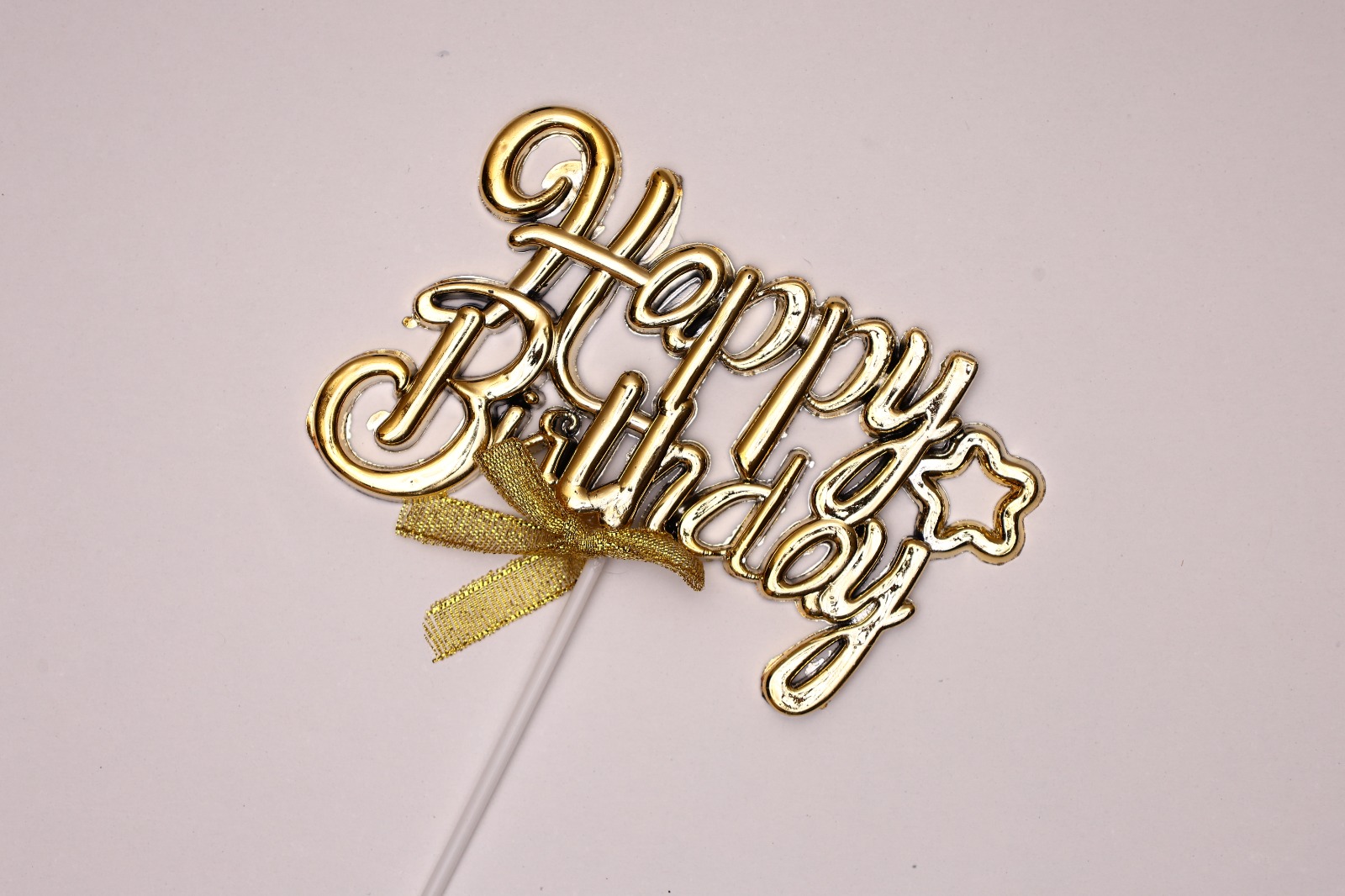 استكر كلمه هابي استكر كلمه هابي