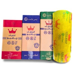 رول استريتش كينج